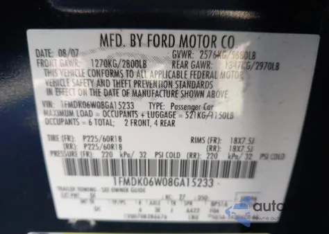 2008 Ford Taurus X Limited из США, поврежденный, VIN 1FMDK06W08GA15233